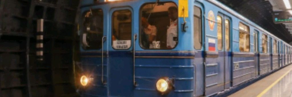 Михалис Метро И Транспорт И Далее