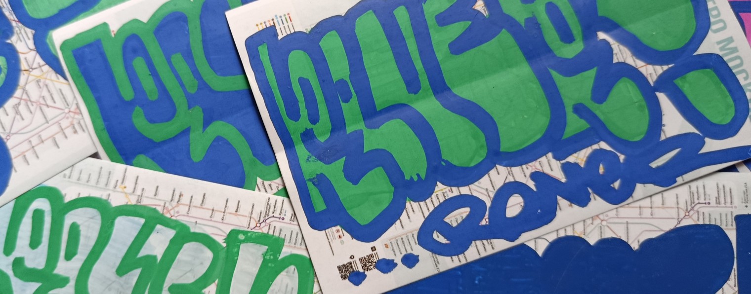 Теггинг Ровер Rover