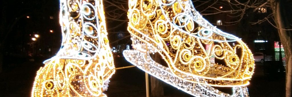 Михаил Юрочкин.