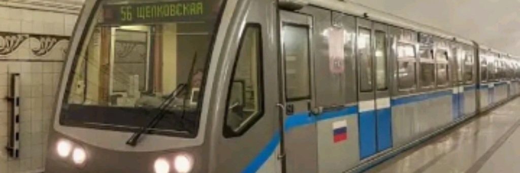 Транспортный Канал Димы