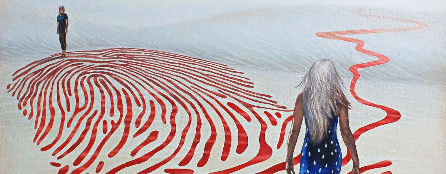 Тайное становится явным