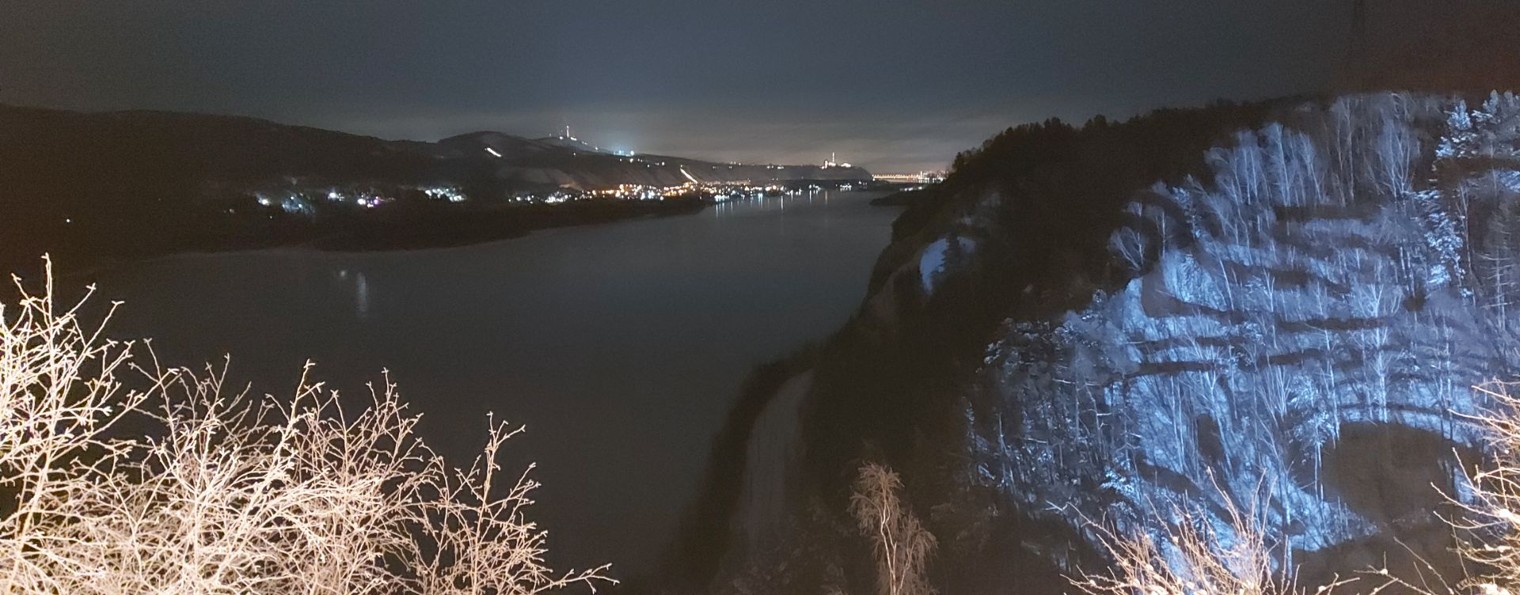 Сибирячка Анна