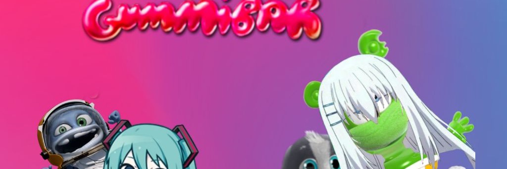 Фан гумми бера