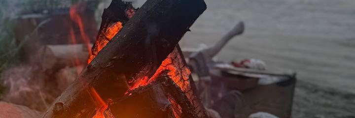 Не Профессионал О Рыбалке.