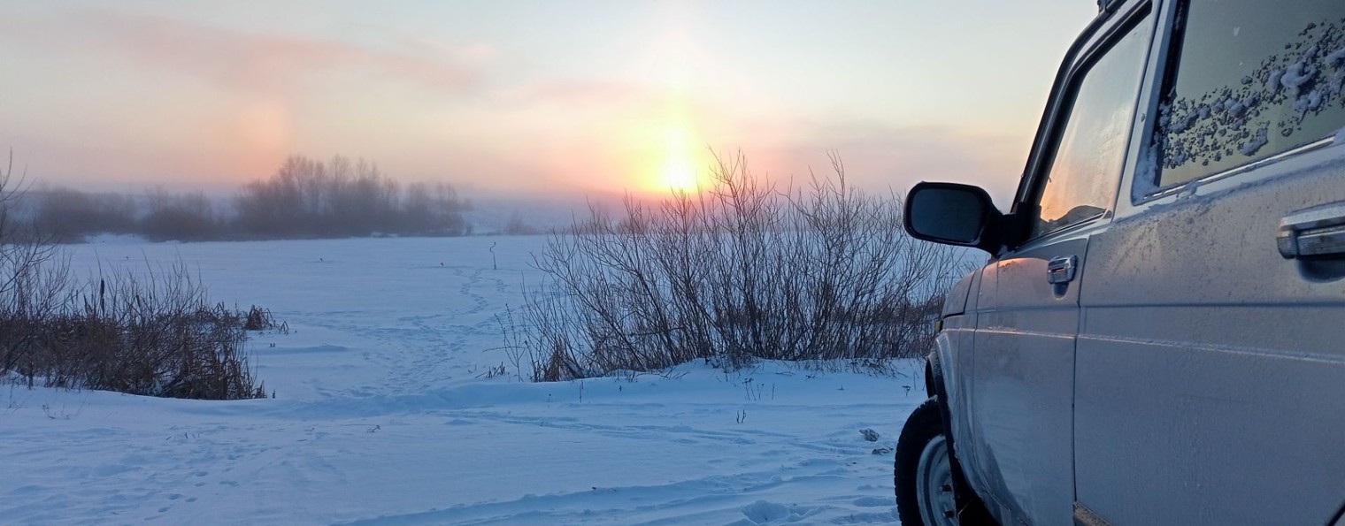 Рыбак на Ниве