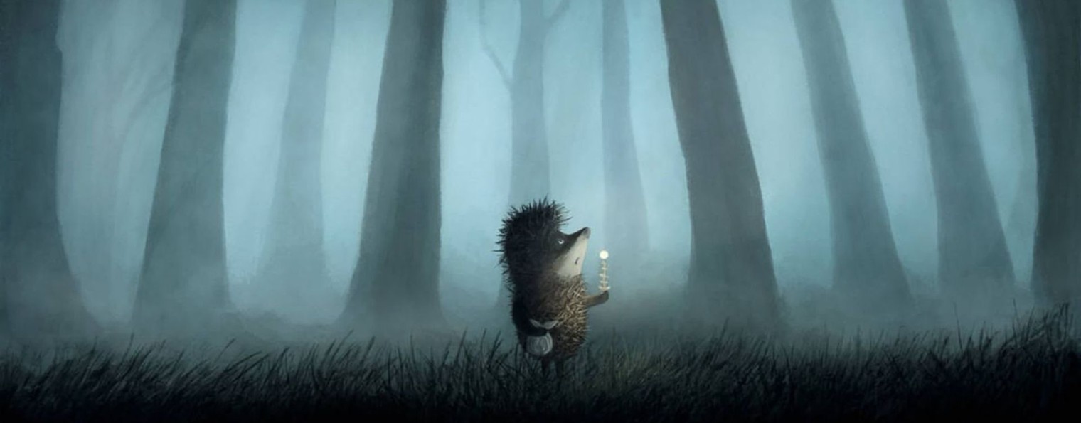 Ёжик в тумане