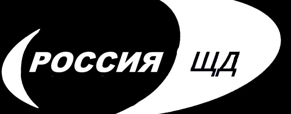 Россия щедрая душа