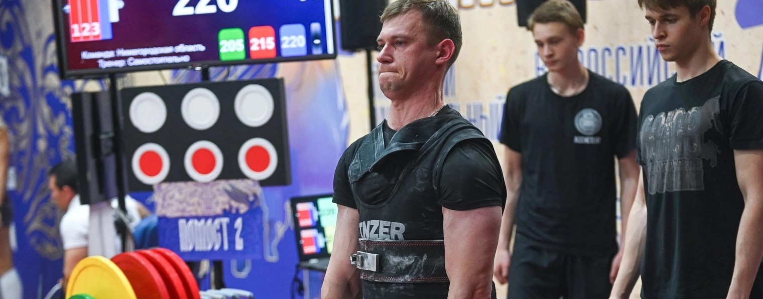 Иван ПИРОГОВ