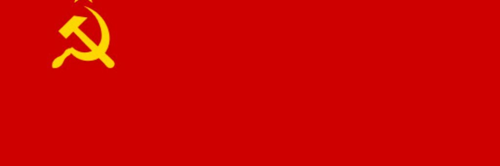 ☭★ДЯДЯ СССР★☭