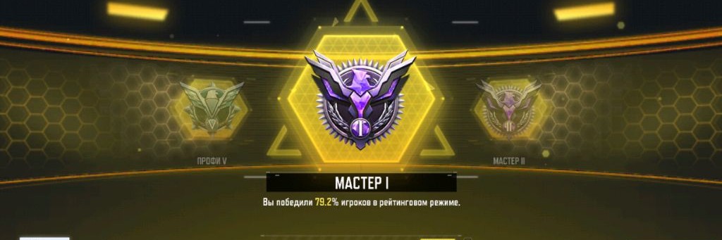 Бульба С Джемом