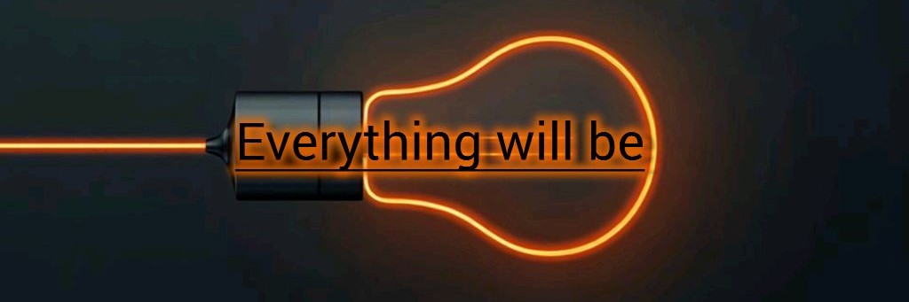 Все Будет!