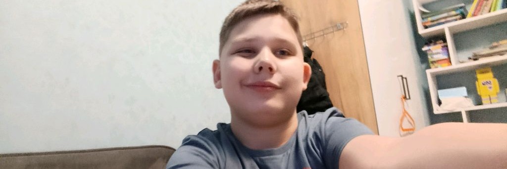 Супер Алмаз