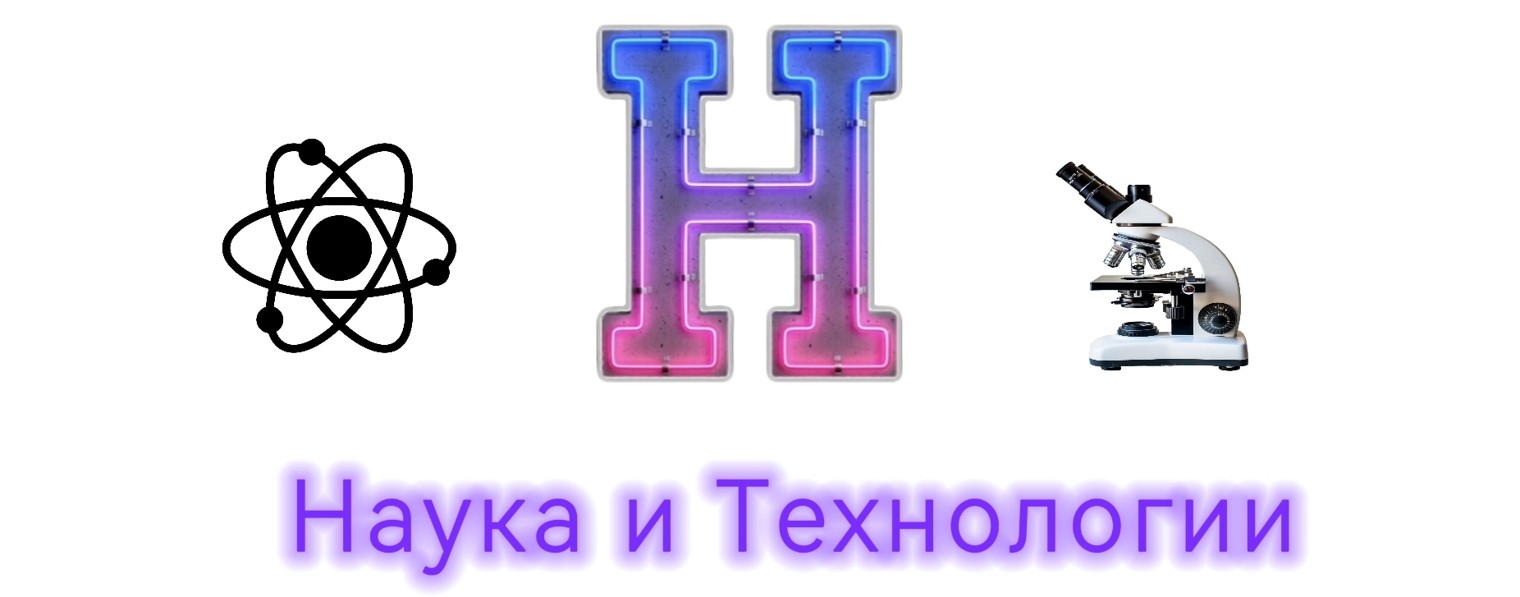 Всё обо всем