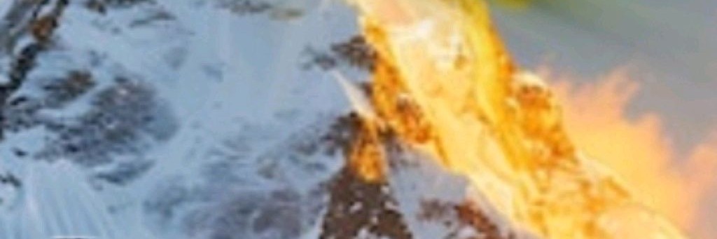 Богдан Хоккеист