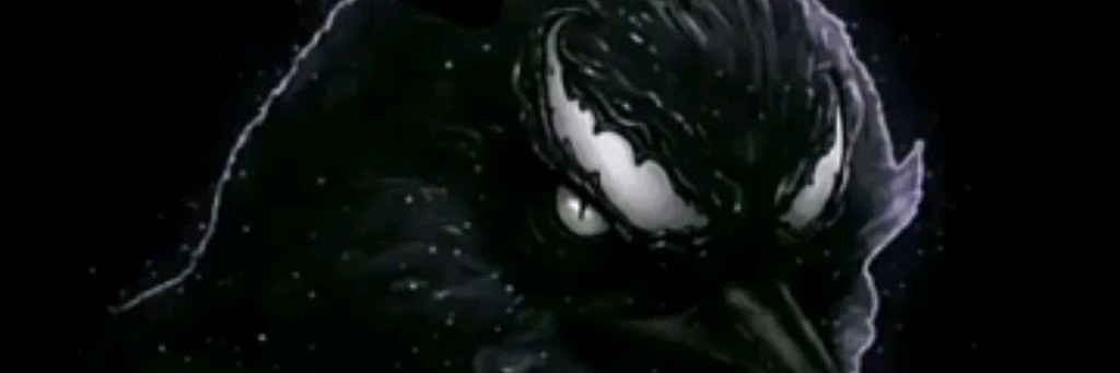 СКАЙНЕТ-СТРИМЕР