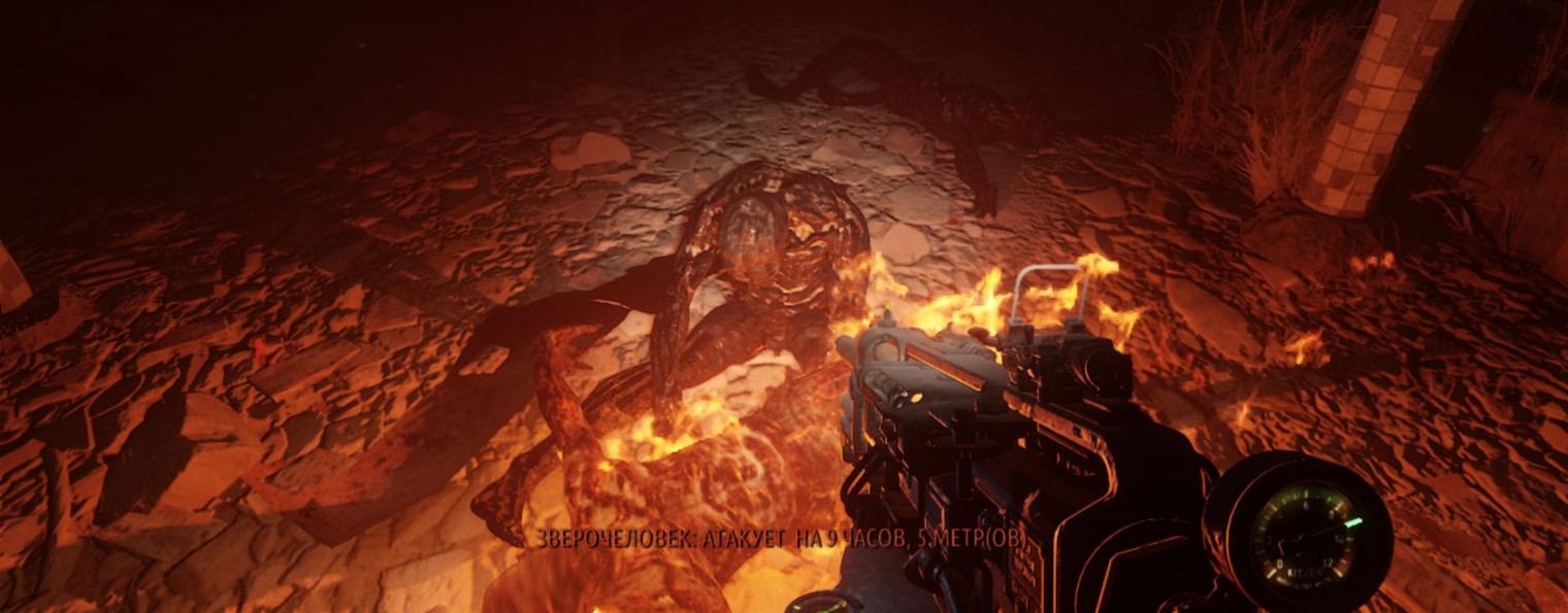 Угарный The Classrooms