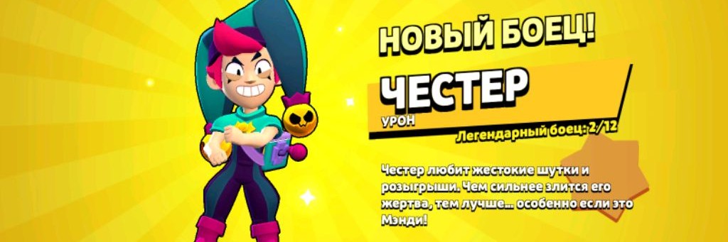 Калаб