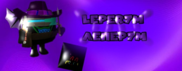 ∞✧𝕷𝖊𝖕𝖊𝖗7𝖒✧∞