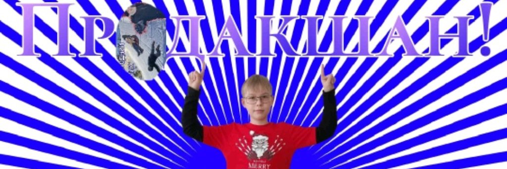 Студия Кайфа Продакшан