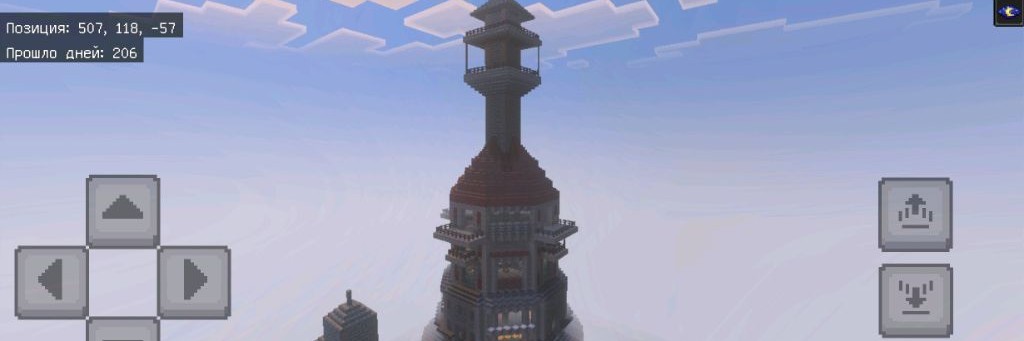 ТГК:Майнкрафтер 🔱⚜️💲