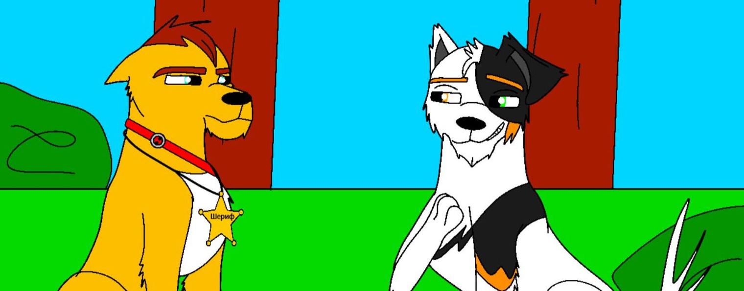 Моя история о животных.