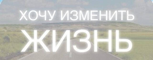 Александр Романенков