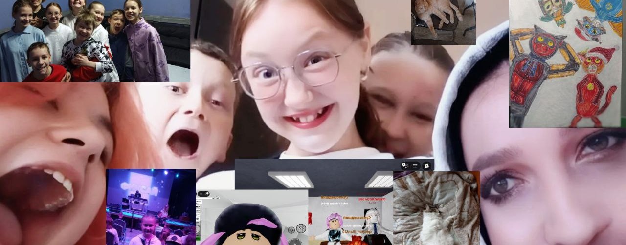 У Софьи в гостях