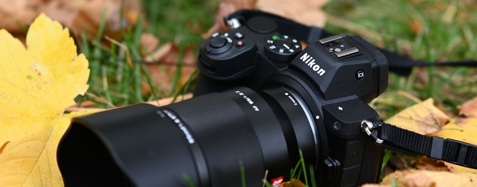 МИР ПРЕКРАСЕН