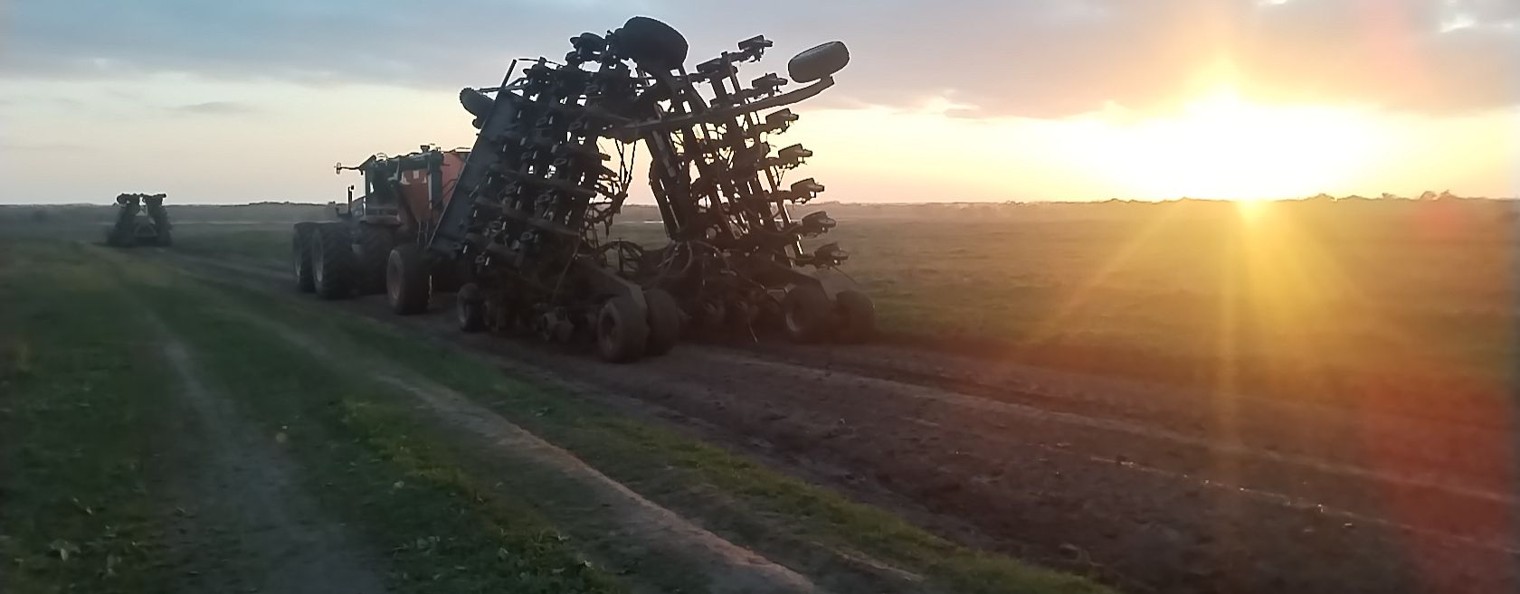 НАИР Сервис