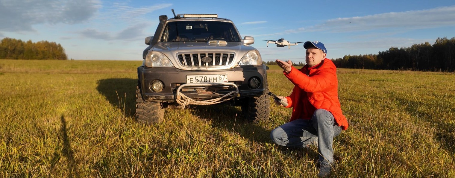 Александр Епифанцев! Только полезные видео!