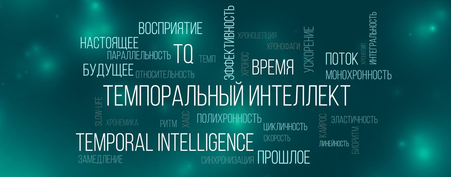 Игорь Вознесенский