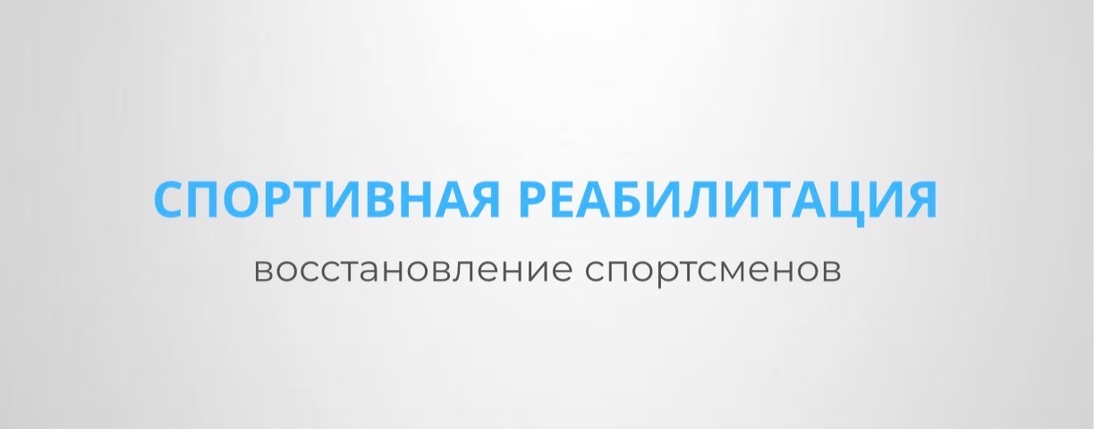 Валерия Гринберг