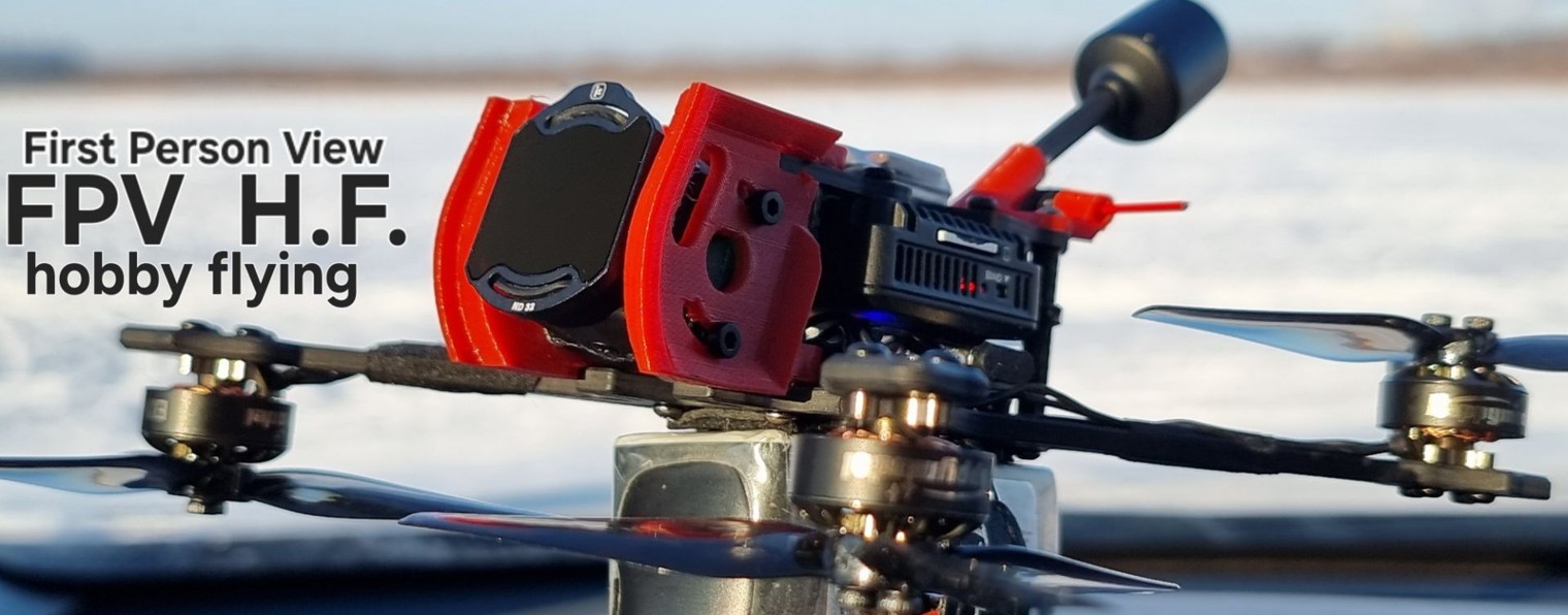 FPV Хобби - летать.