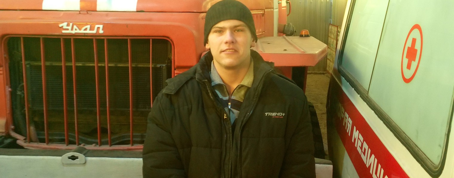 Тёмный Хранитель