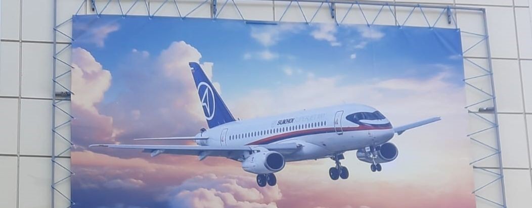 Красноярский филиал им.В.С.Молокова СПбГУ ГА