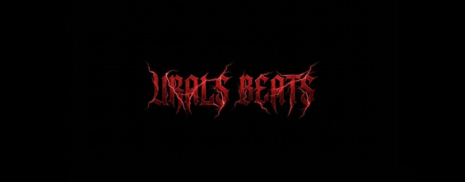 URALS BEATS