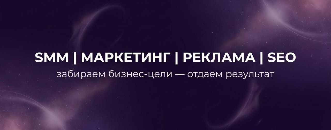 Digital-агентство КОПИСПЕЙС