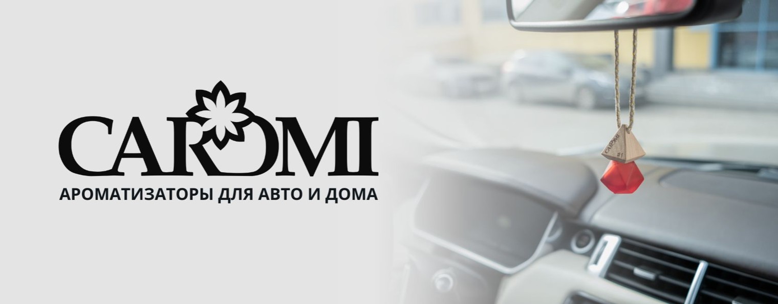 CAROMI