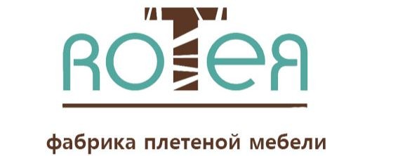 RoteЯ- фабрика плетеной мебели