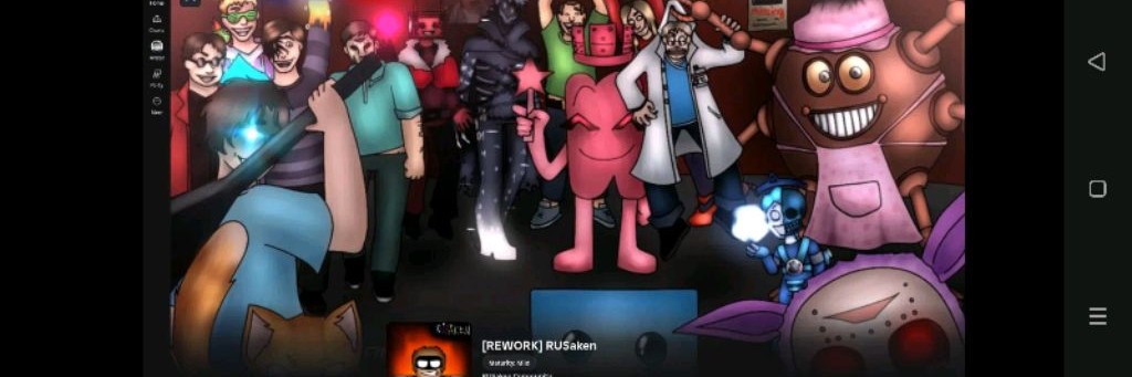 Культ Китекетов (Ушёл Из-за Того Что Потерял Акк В