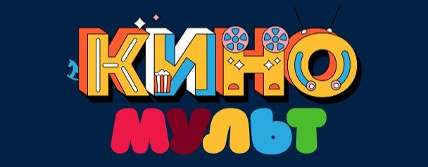 Кадр-микс 👁️💯💥✅