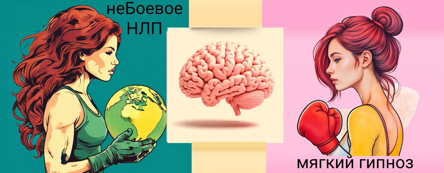 Счастье-это Я