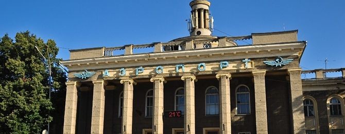 Benda Новосибирск