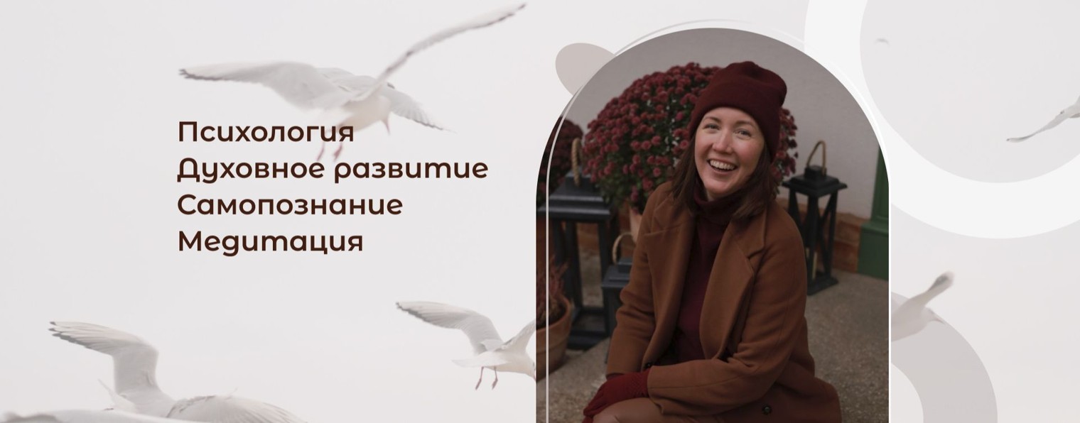 Эльвира Галимова (Смирнова)