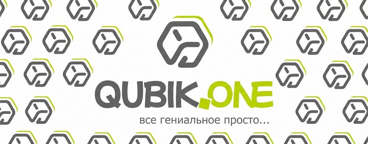 QUBIK.ONE
