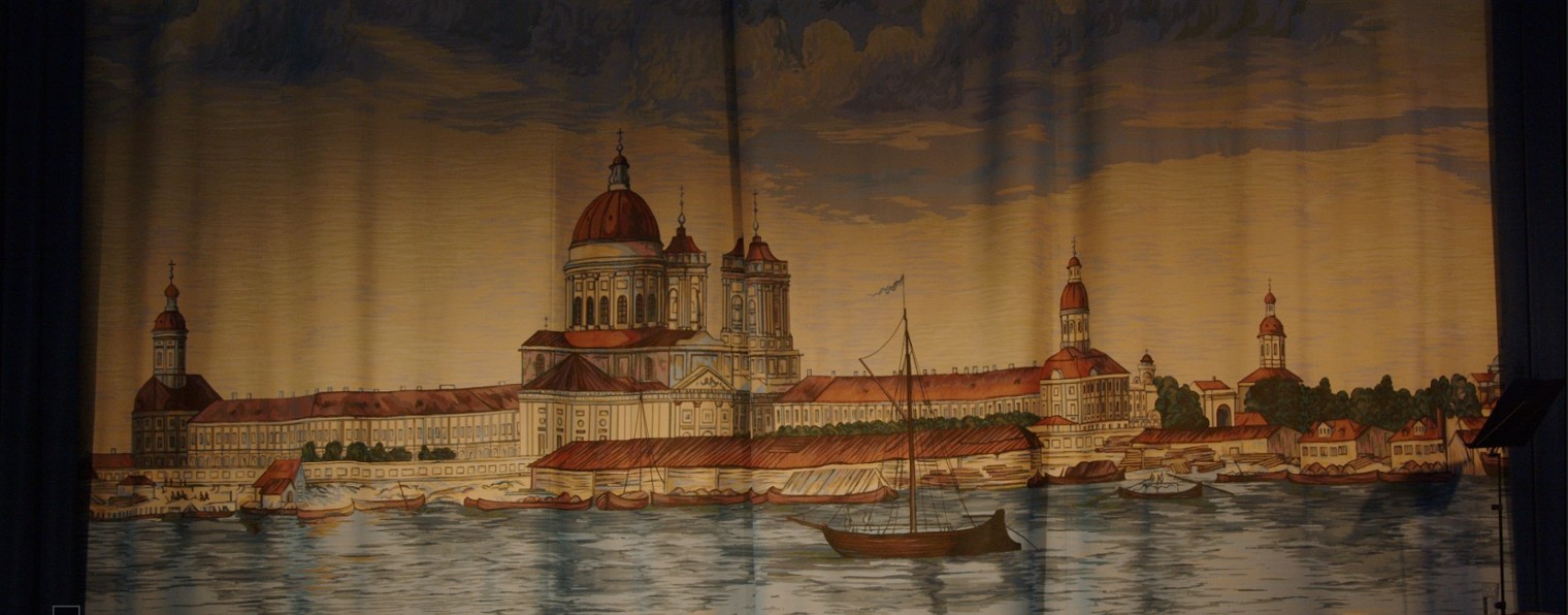 Светлана Юрасова