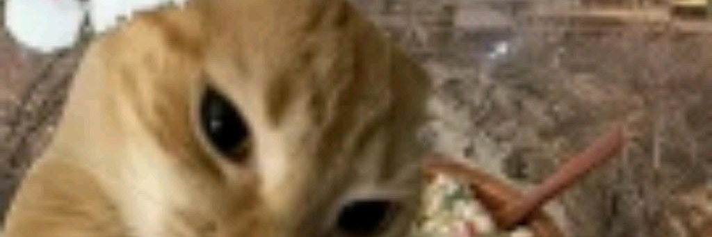 Аньчик-Таньчик