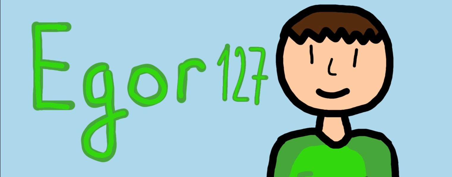 Egor127