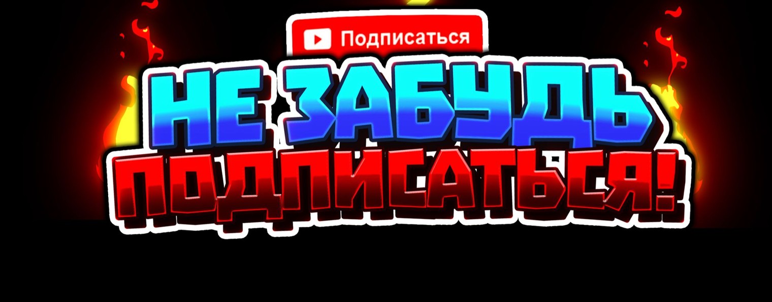 ➡️ ПОДКАСТ КОТОВ.