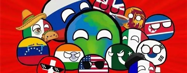 Countrydalls от Алмаза